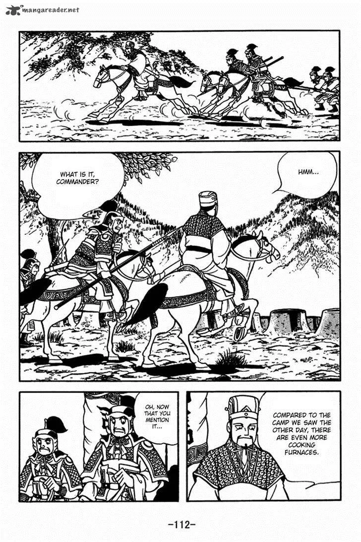 Sangokushi Chapter 397 page 5