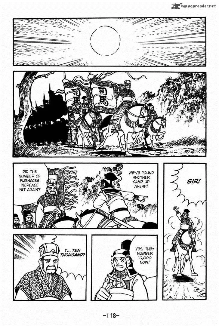 Sangokushi Chapter 397 page 11