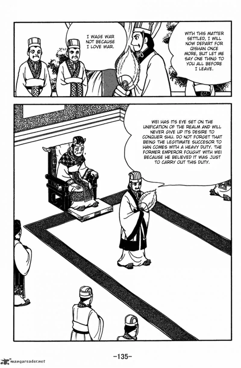 Sangokushi Chapter 398 page 13