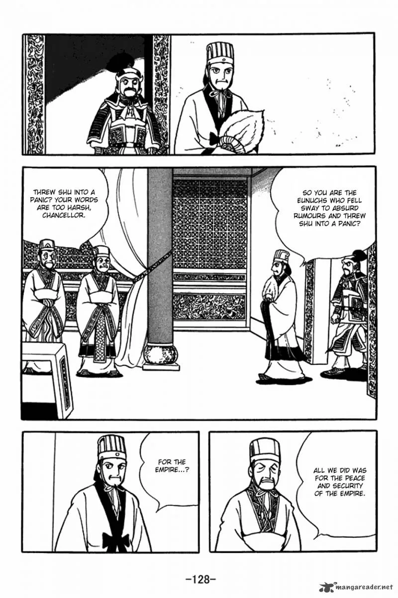 Sangokushi Chapter 398 page 6