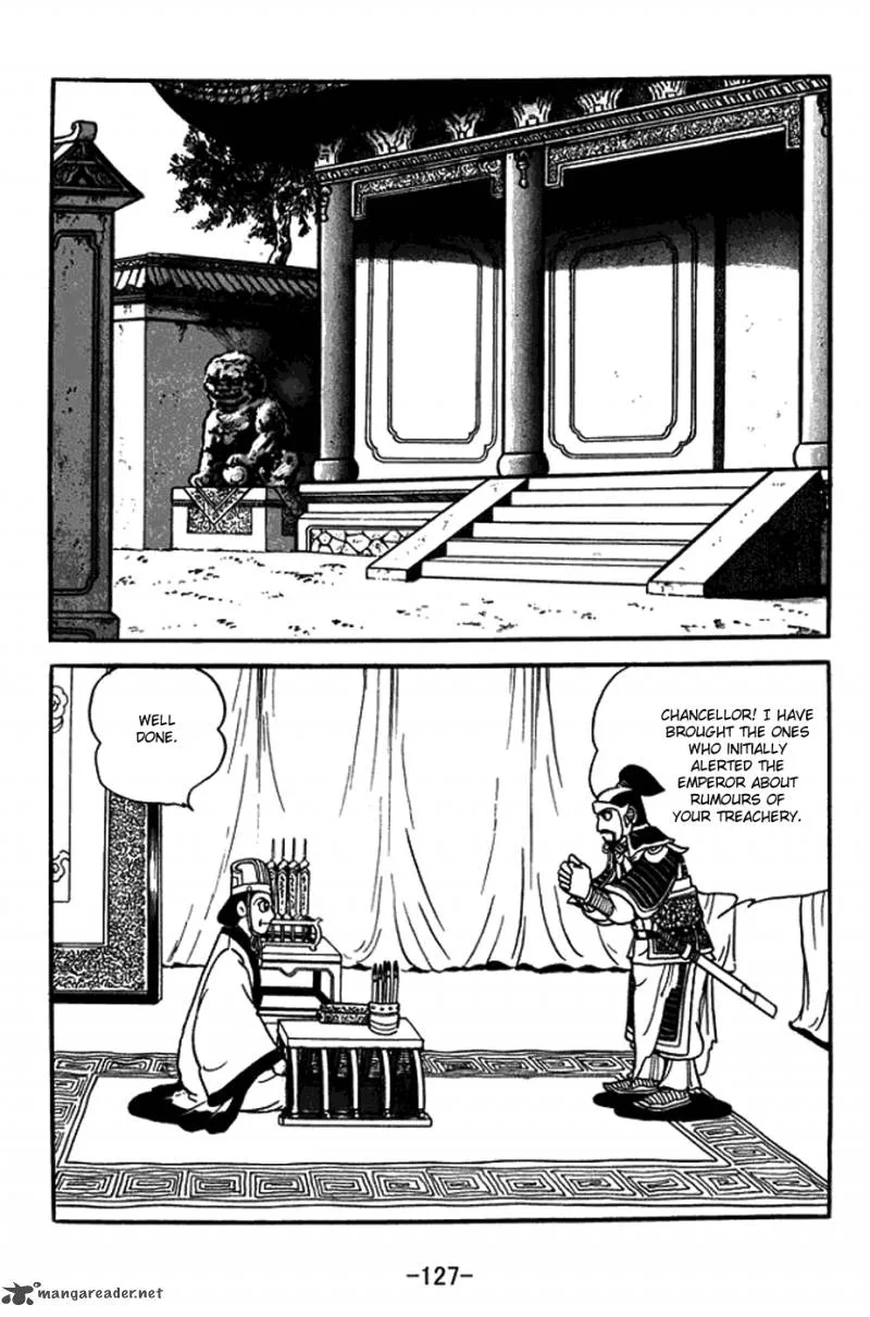Sangokushi Chapter 398 page 5