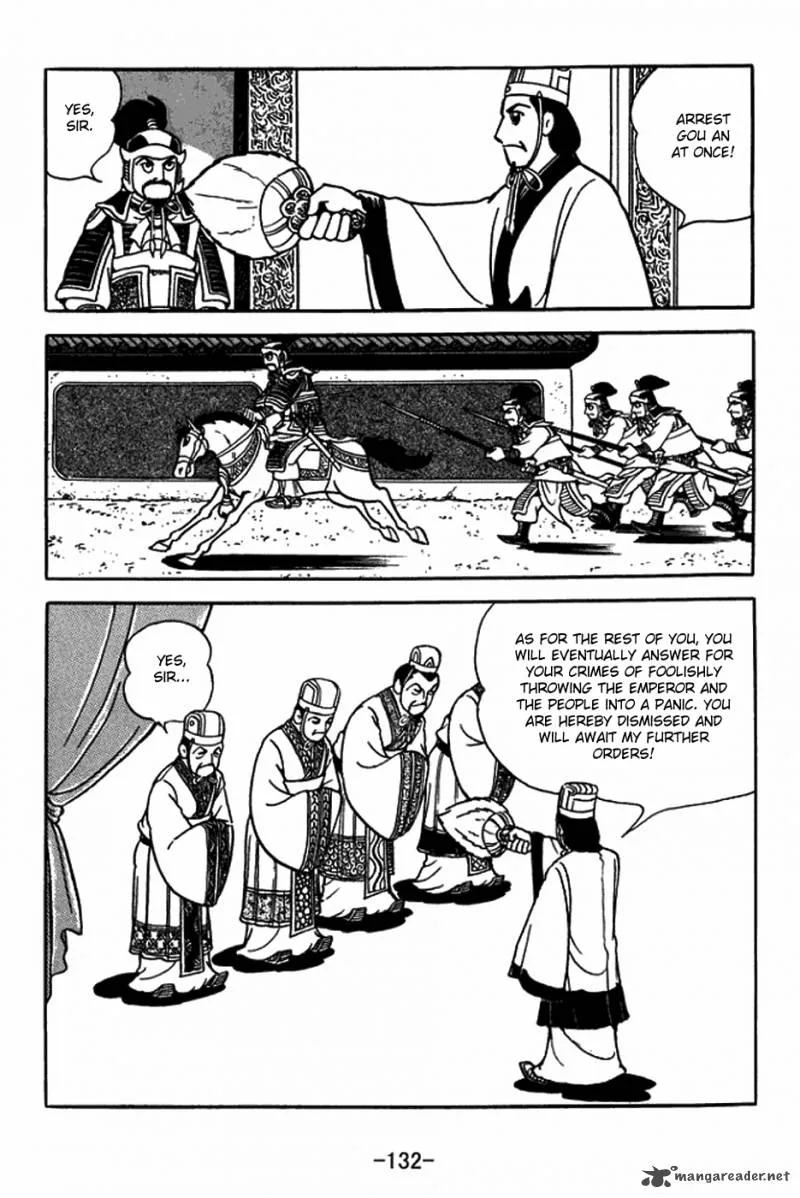 Sangokushi Chapter 398 page 10