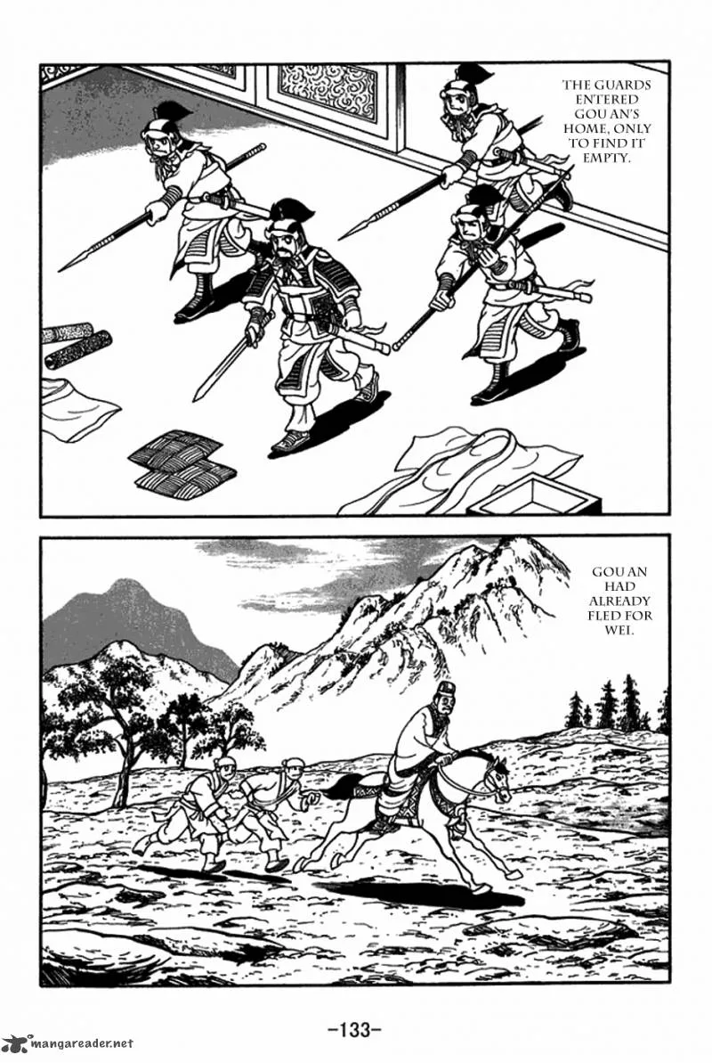 Sangokushi Chapter 398 page 11