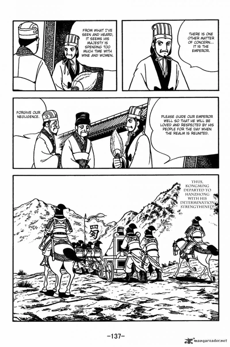 Sangokushi Chapter 398 page 15