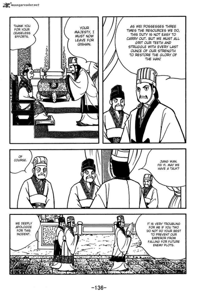Sangokushi Chapter 398 page 14
