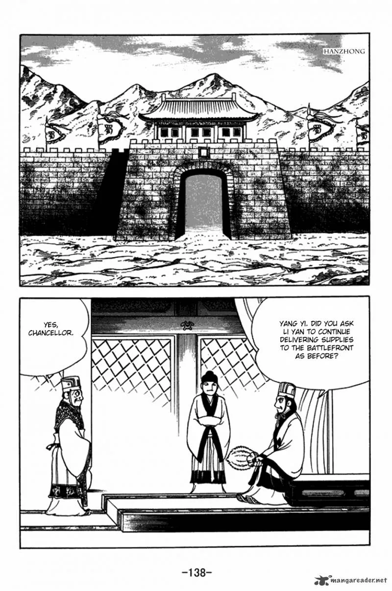 Sangokushi Chapter 398 page 16