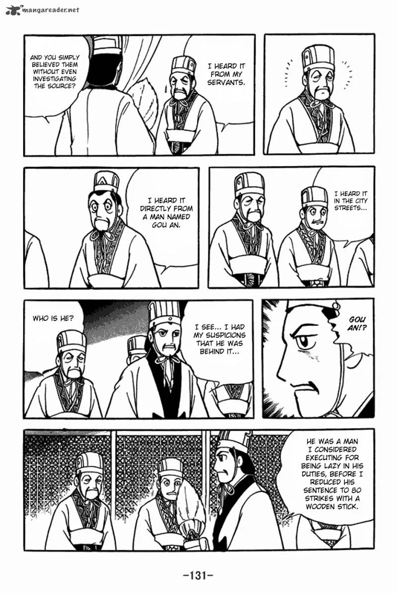 Sangokushi Chapter 398 page 9