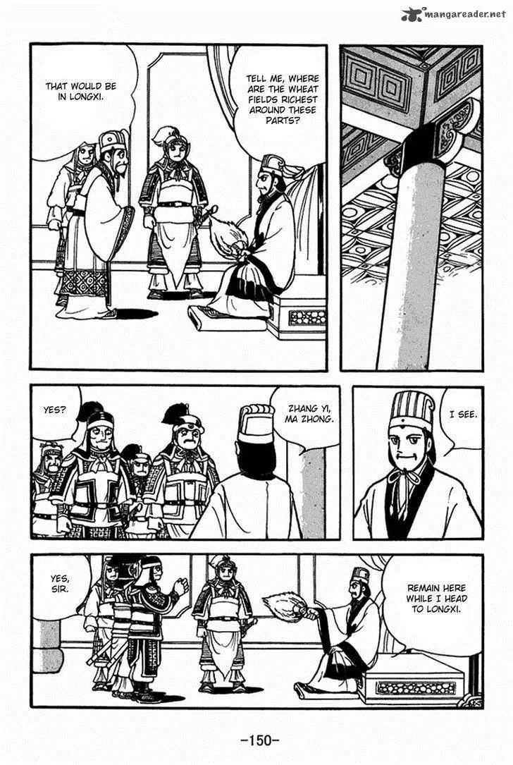 Sangokushi Chapter 399 page 10