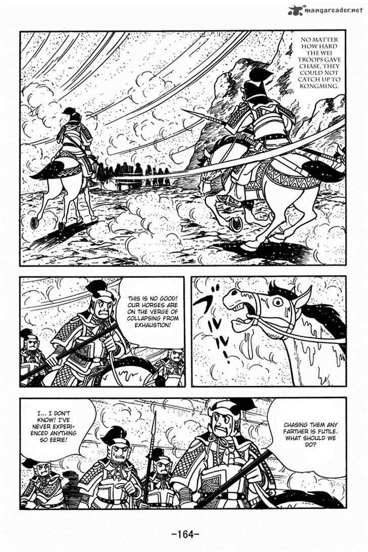 Sangokushi Chapter 399 page 24