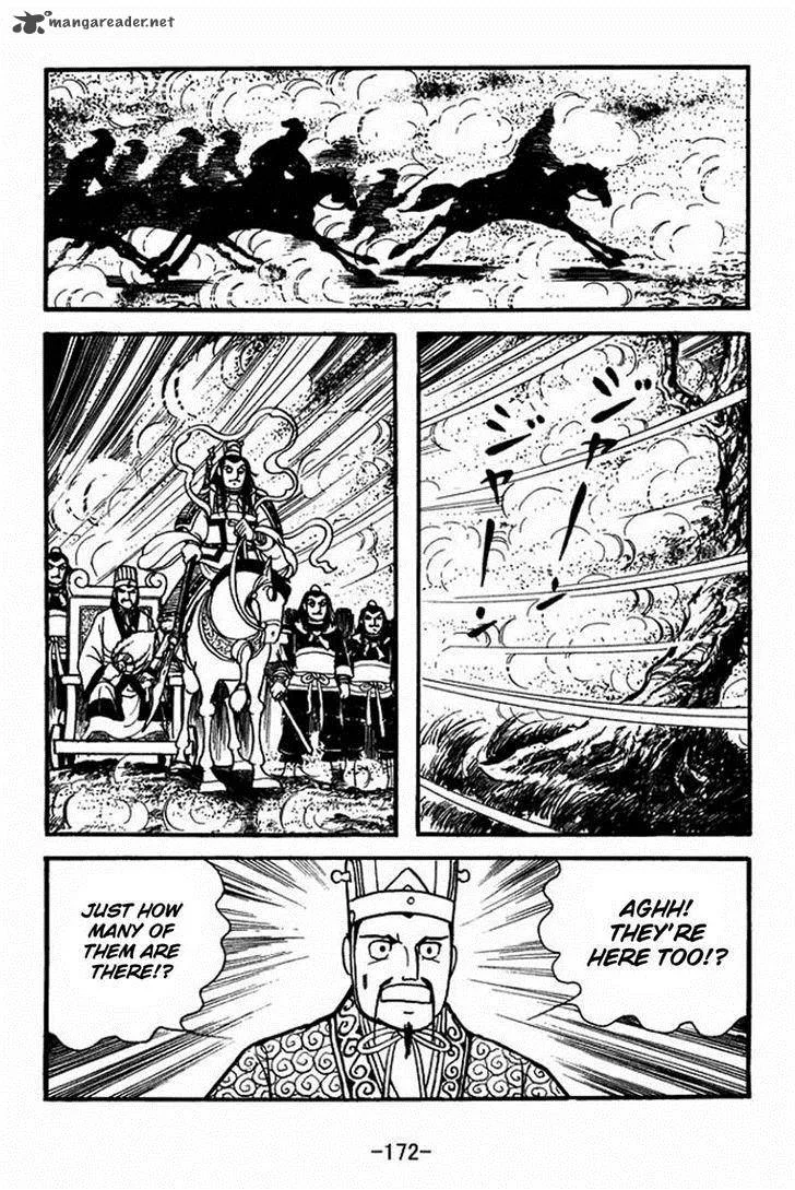 Sangokushi Chapter 399 page 32
