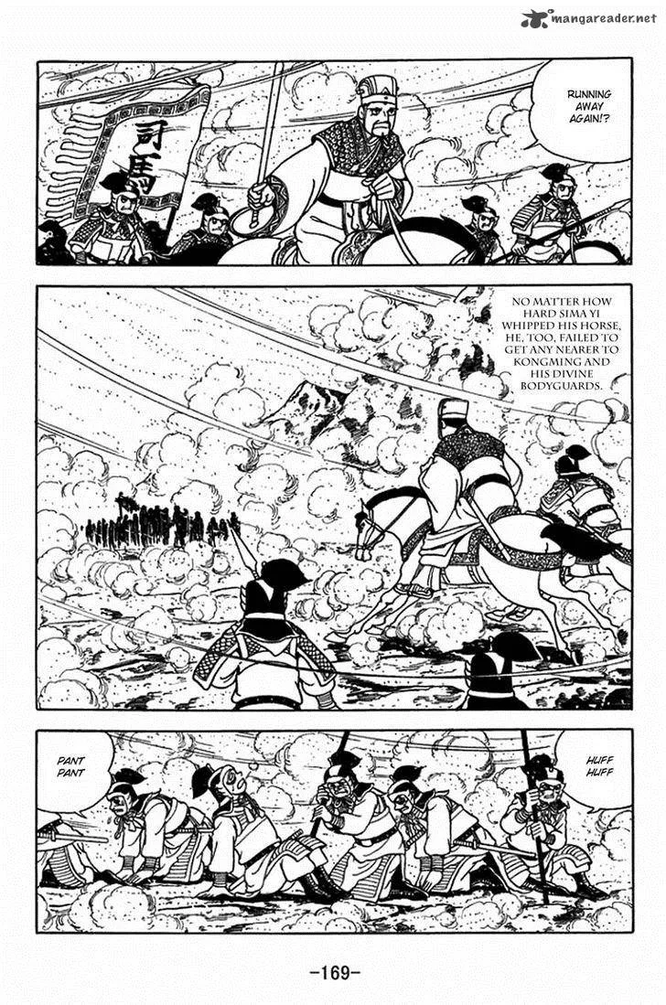 Sangokushi Chapter 399 page 29