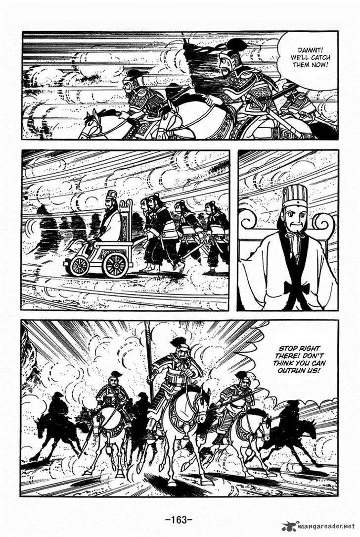 Sangokushi Chapter 399 page 23