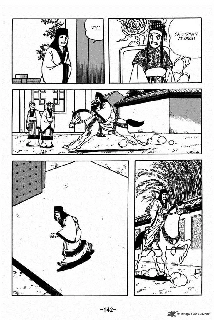 Sangokushi Chapter 399 page 2