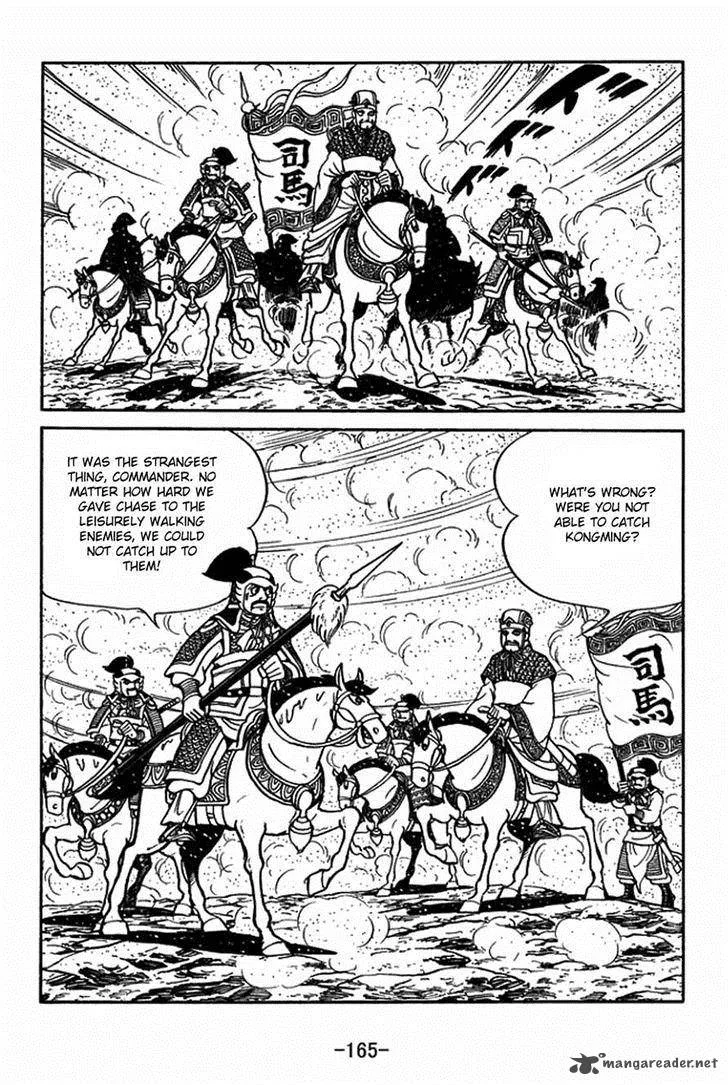 Sangokushi Chapter 399 page 25