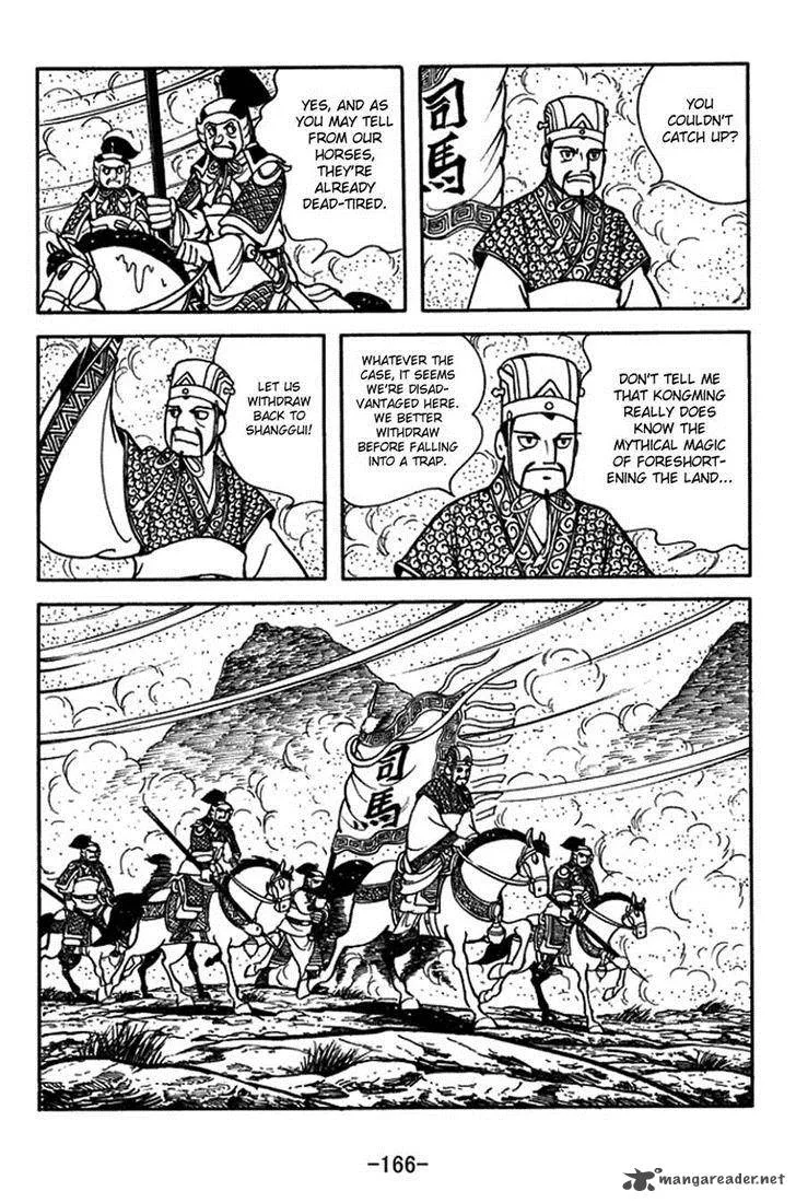 Sangokushi Chapter 399 page 26