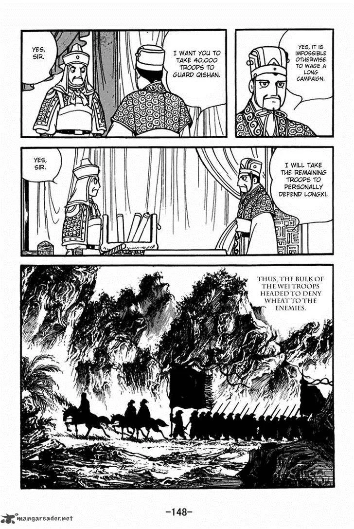 Sangokushi Chapter 399 page 8