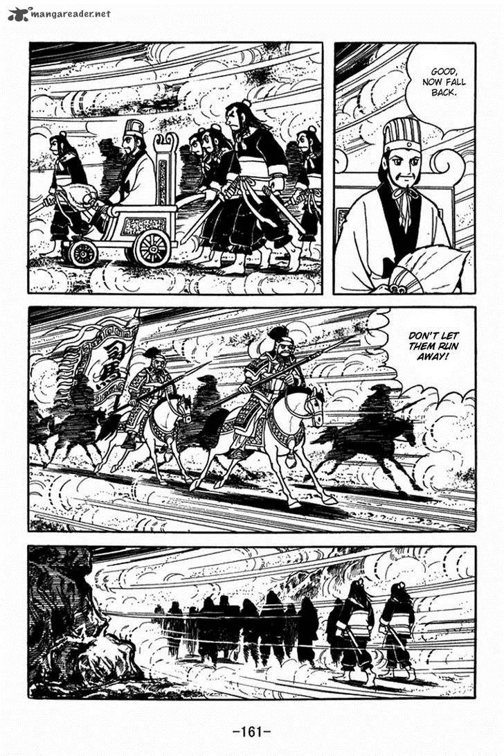 Sangokushi Chapter 399 page 21