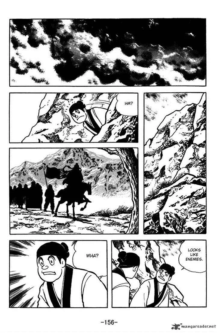 Sangokushi Chapter 399 page 16