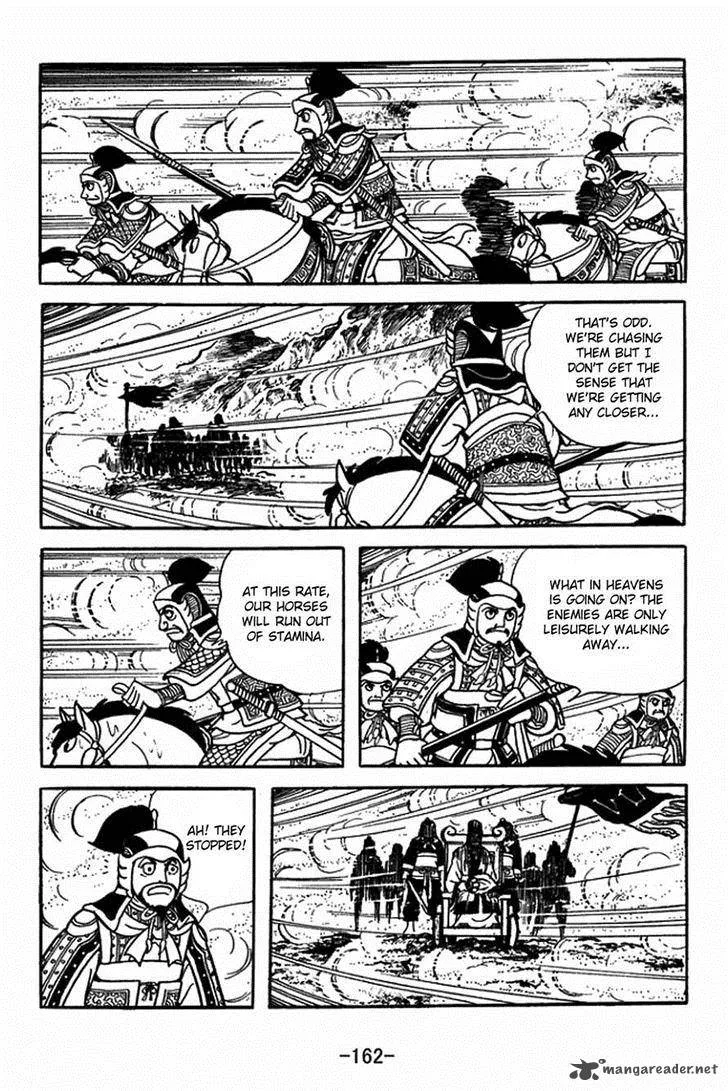 Sangokushi Chapter 399 page 22