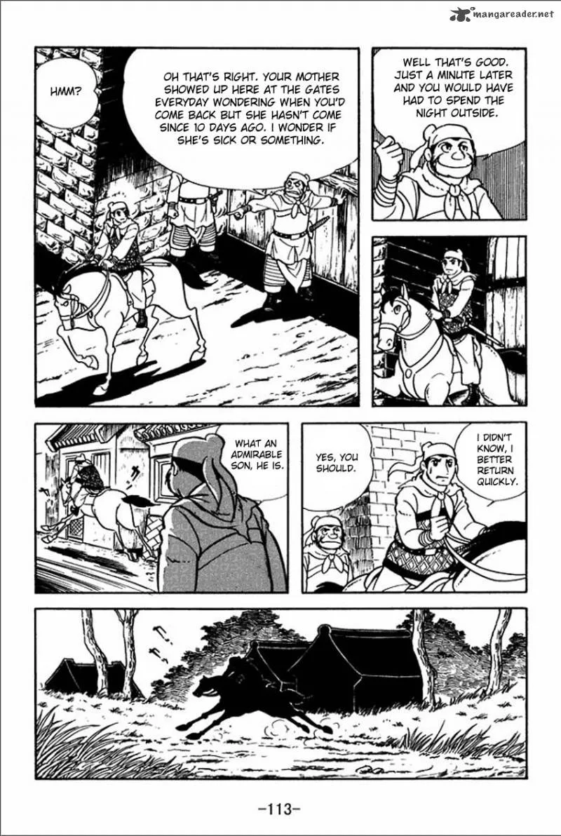 Sangokushi Chapter 4 page 2