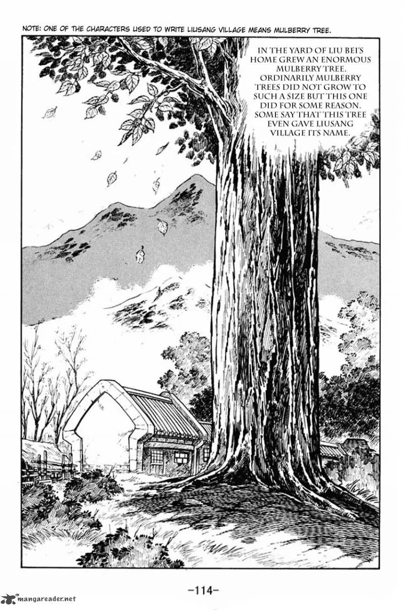 Sangokushi Chapter 4 page 3