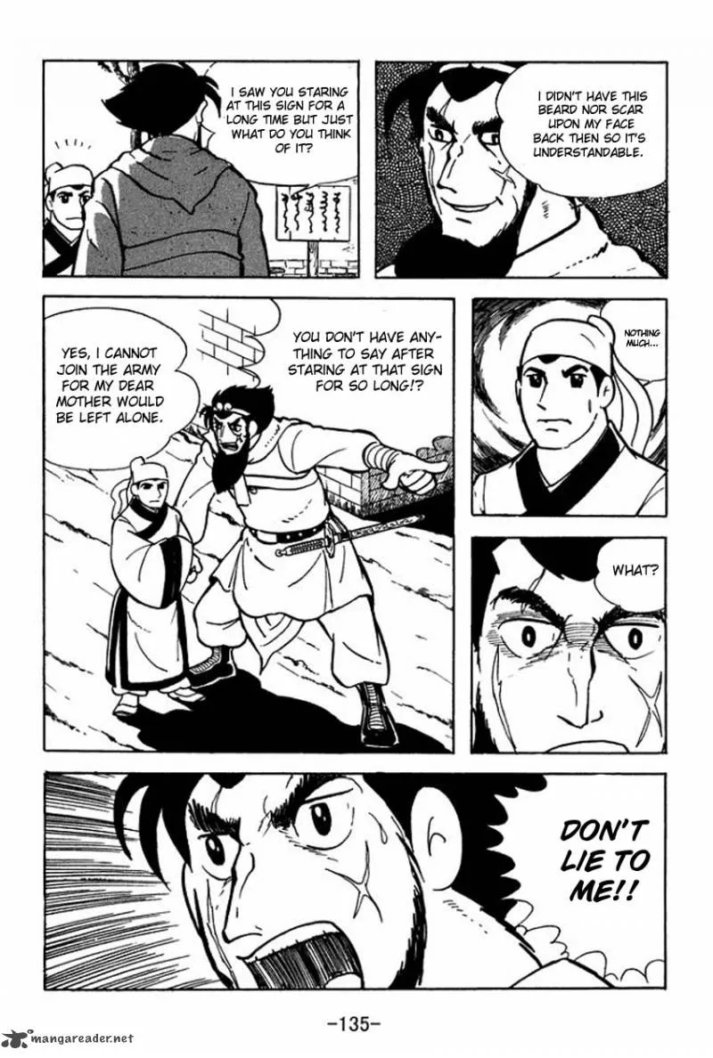 Sangokushi Chapter 4 page 24