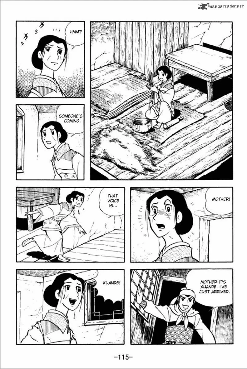 Sangokushi Chapter 4 page 4
