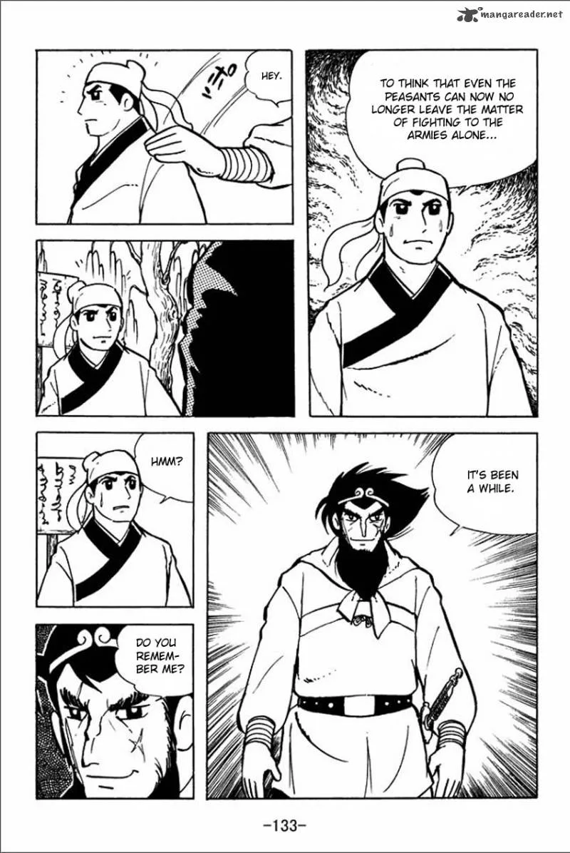 Sangokushi Chapter 4 page 22