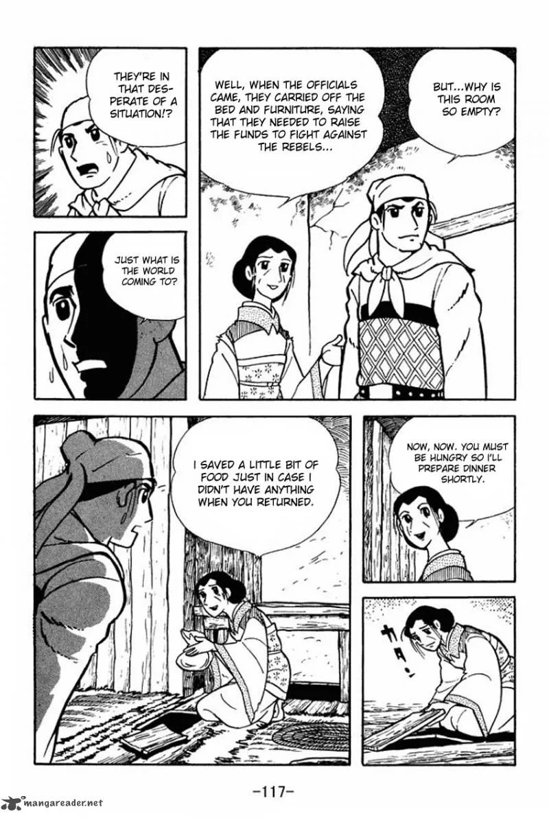 Sangokushi Chapter 4 page 6