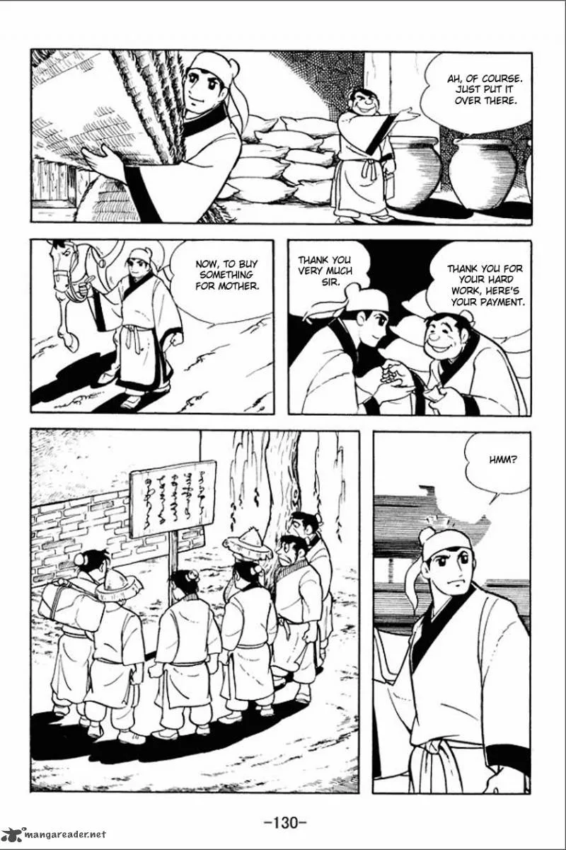 Sangokushi Chapter 4 page 19