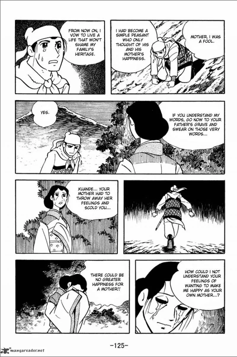 Sangokushi Chapter 4 page 14