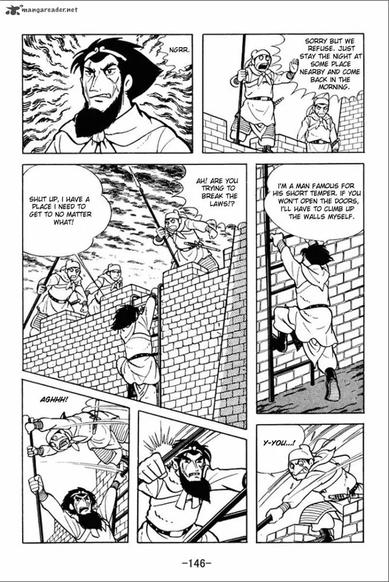 Sangokushi Chapter 4 page 35