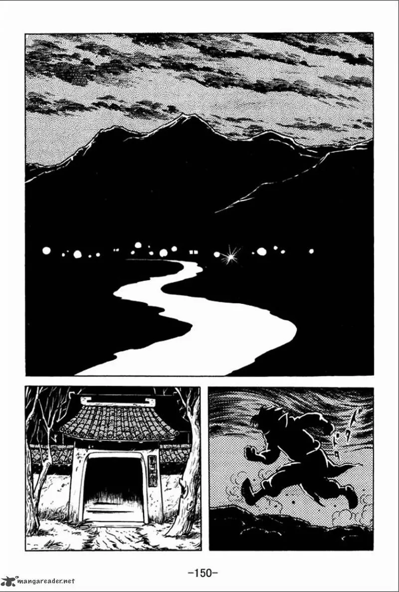 Sangokushi Chapter 4 page 39