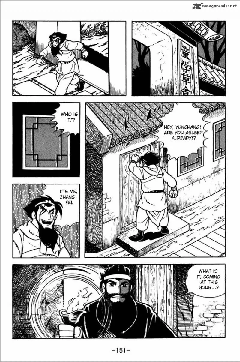 Sangokushi Chapter 4 page 40