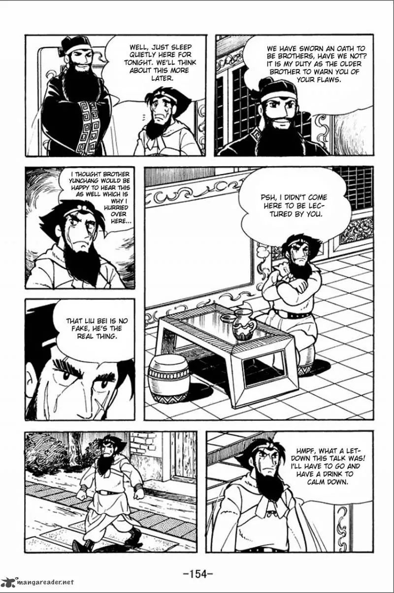 Sangokushi Chapter 4 page 43