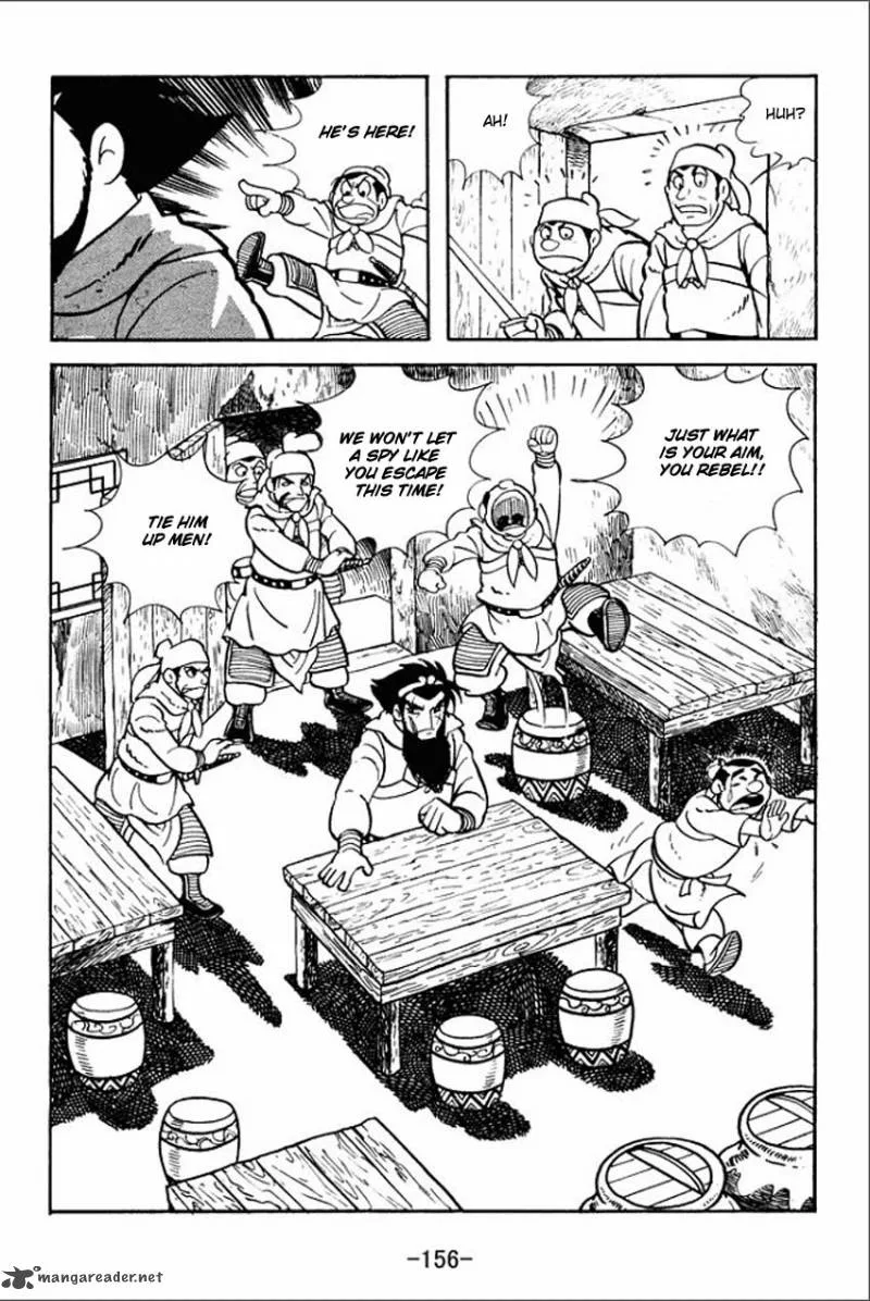 Sangokushi Chapter 4 page 45