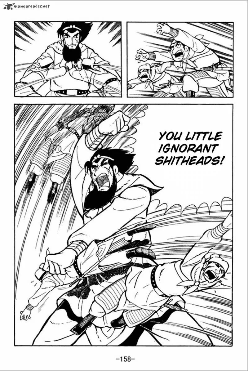 Sangokushi Chapter 4 page 47