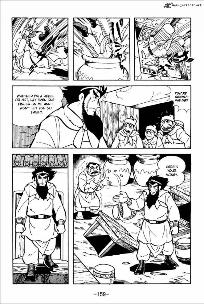 Sangokushi Chapter 4 page 48