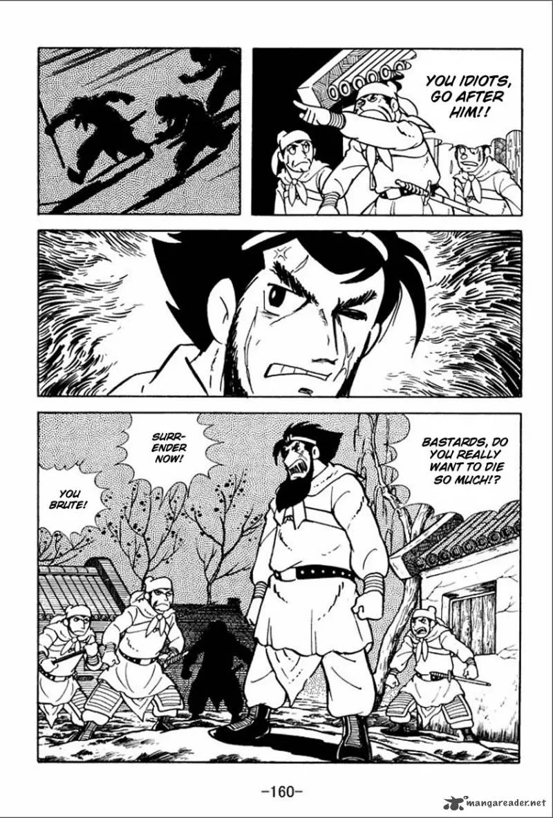 Sangokushi Chapter 4 page 49