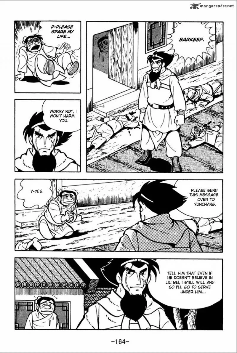 Sangokushi Chapter 4 page 53