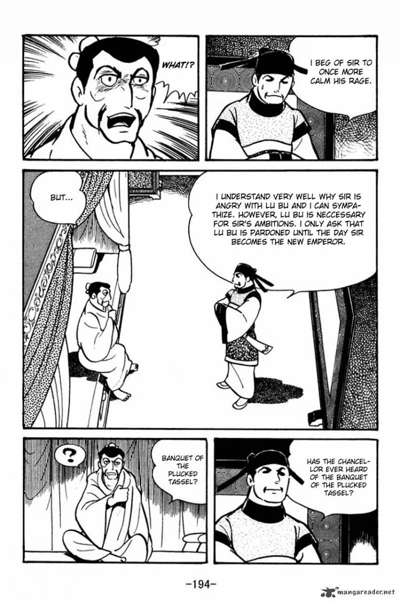 Sangokushi Chapter 40 page 6