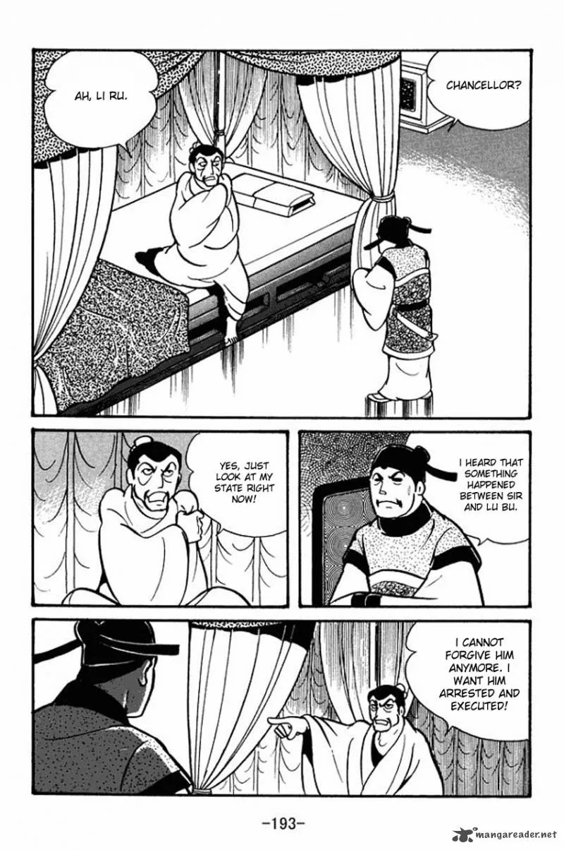 Sangokushi Chapter 40 page 5