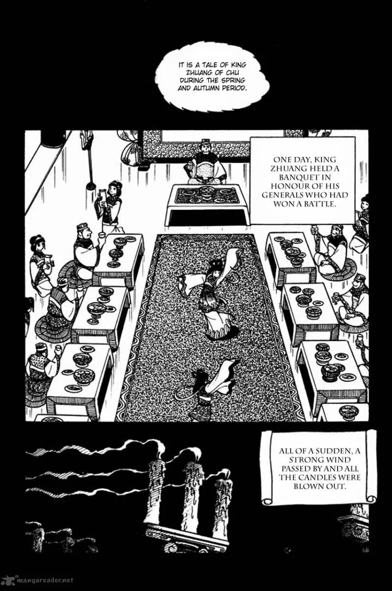 Sangokushi Chapter 40 page 7