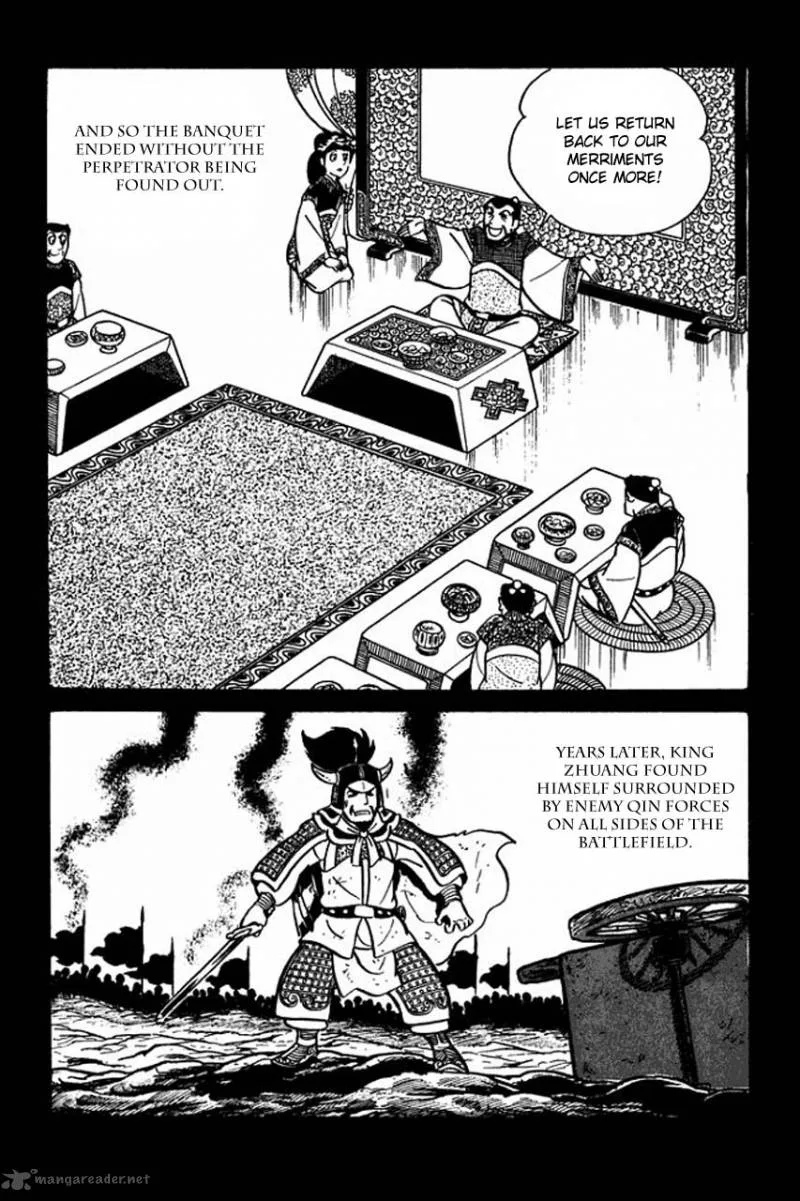Sangokushi Chapter 40 page 11