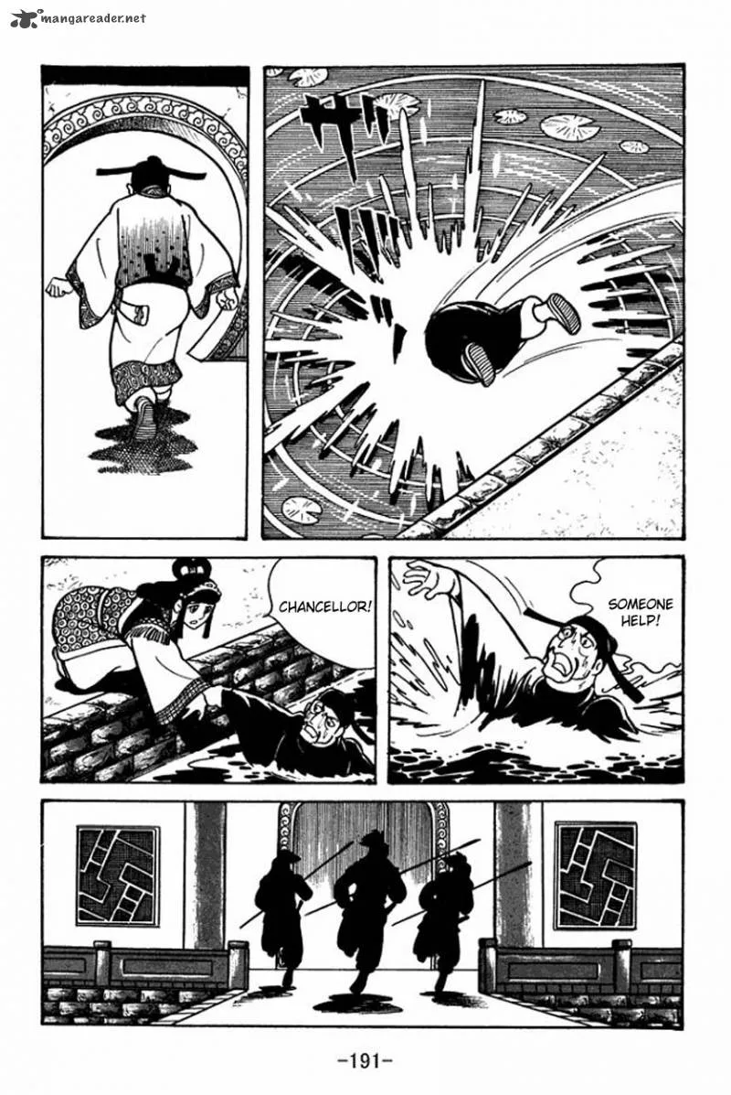 Sangokushi Chapter 40 page 3