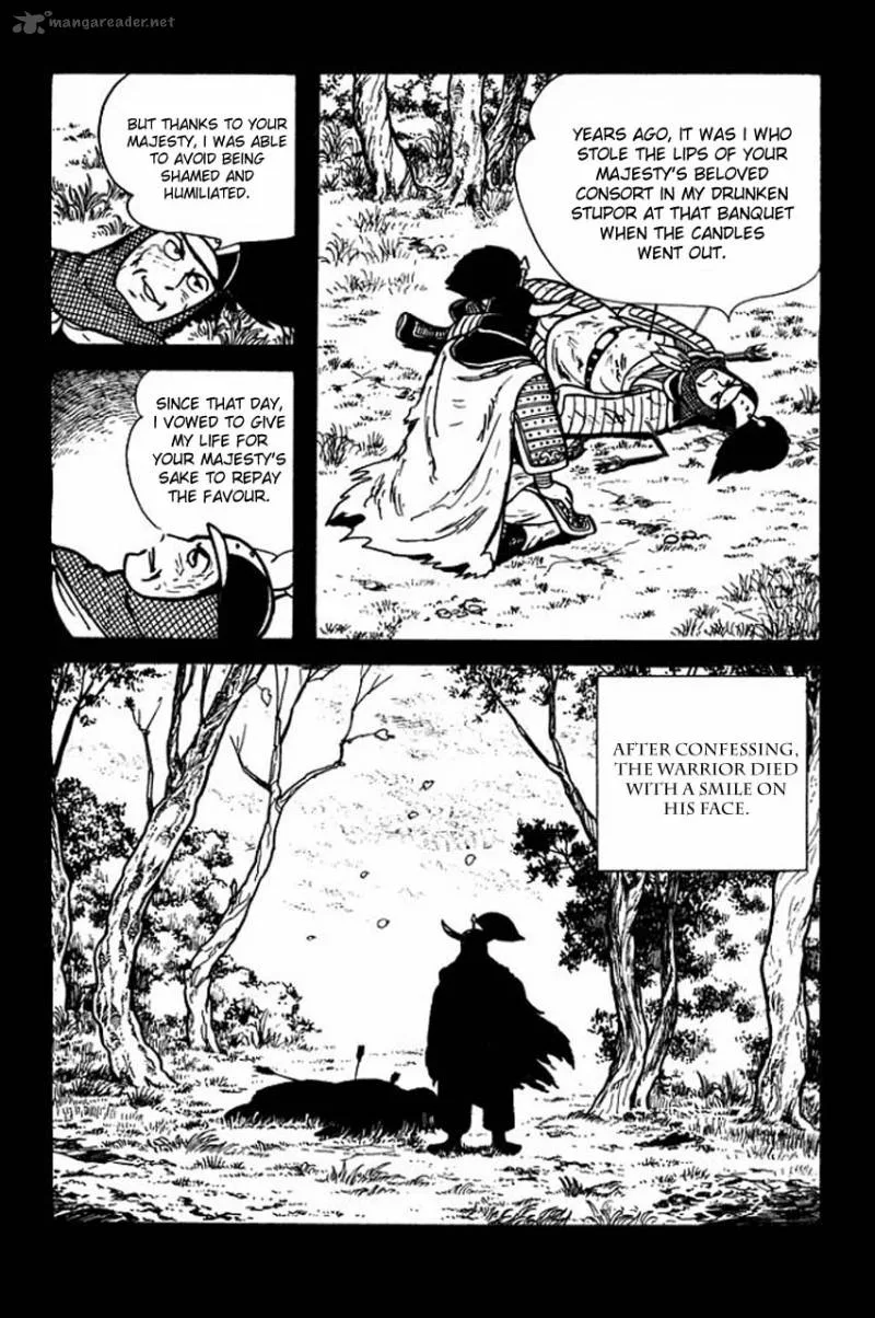 Sangokushi Chapter 40 page 13