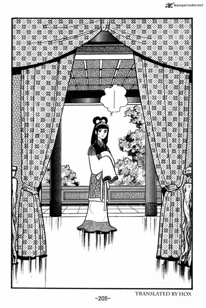Sangokushi Chapter 40 page 17