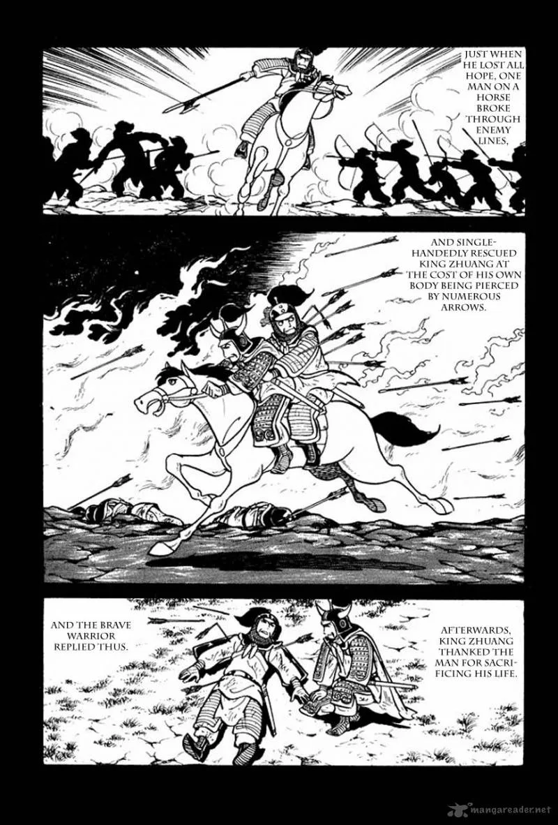 Sangokushi Chapter 40 page 12