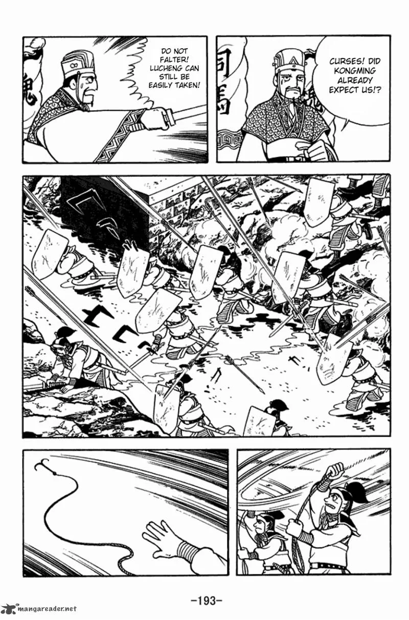 Sangokushi Chapter 400 page 20
