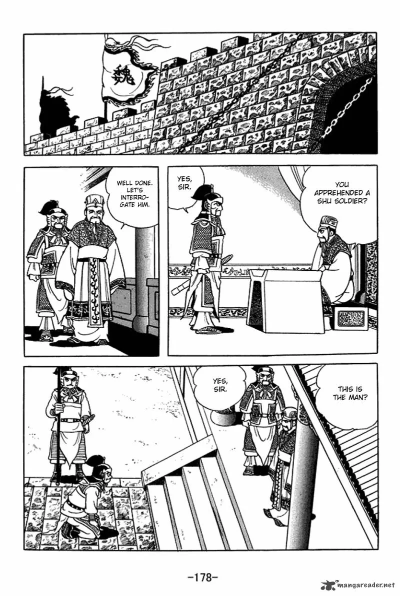 Sangokushi Chapter 400 page 5